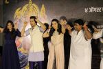 Alia Bhatt, Varun Dhawan, Rucha Inamdar, Ganesh Acharya At Song Launch Of Deva Deva From Movie Bhikari on 26th June 2017